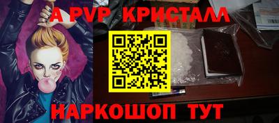 mix Кандалакша