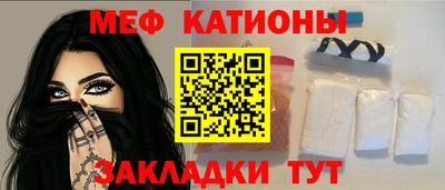 скорость mdpv Канаш