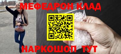 mix Кандалакша