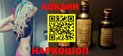 mix Кандалакша