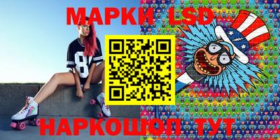 mix Кандалакша