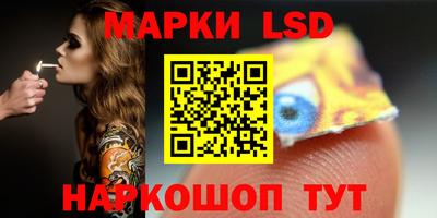 mix Кандалакша