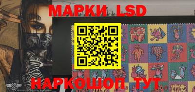mix Кандалакша