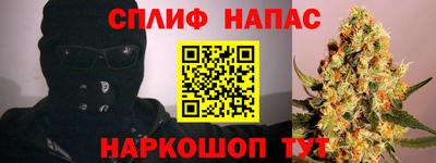 mix Кандалакша