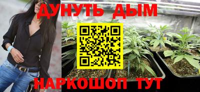 скорость mdpv Канаш
