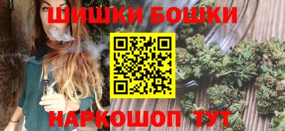 скорость mdpv Канаш