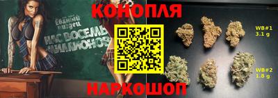 скорость mdpv Канаш