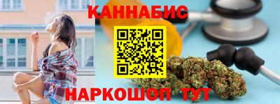 mix Кандалакша