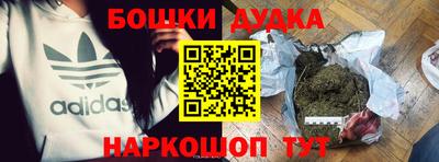 скорость mdpv Канаш