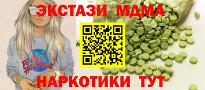 mix Кандалакша