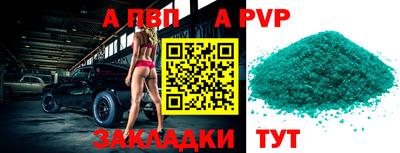 крисы Камышлов