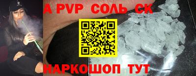 mix Кандалакша