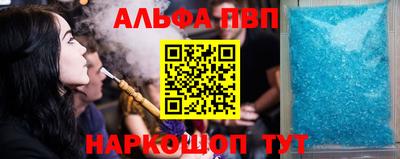 mix Кандалакша