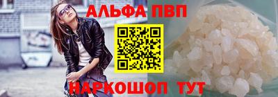 mix Кандалакша