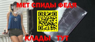 крисы Камышлов