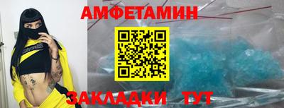 крисы Камышлов
