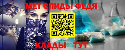 скорость mdpv Канаш