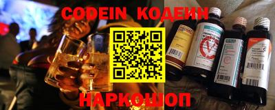 mix Кандалакша