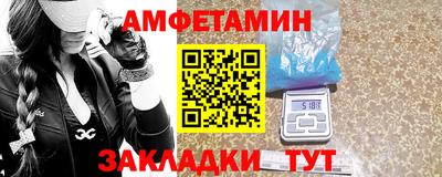 скорость mdpv Канаш
