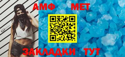крисы Камышлов