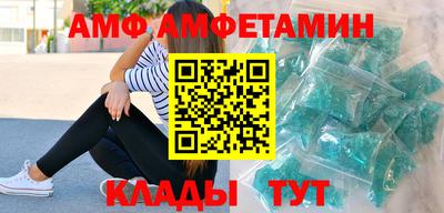 крисы Камышлов