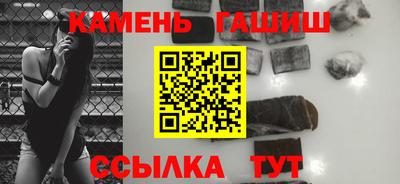 скорость mdpv Канаш