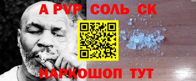 mix Кандалакша