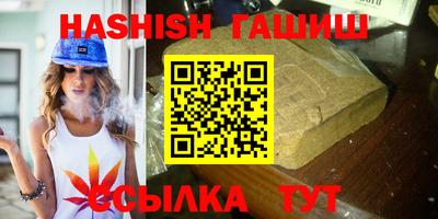 крисы Камышлов