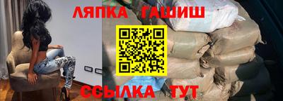 крисы Камышлов