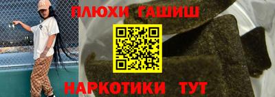 mix Кандалакша