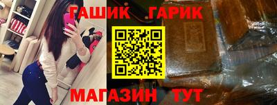 mix Кандалакша
