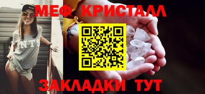 скорость mdpv Канаш