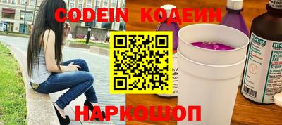 скорость mdpv Канаш