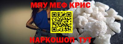 mix Кандалакша