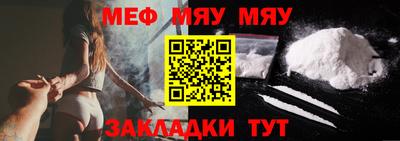 скорость mdpv Канаш